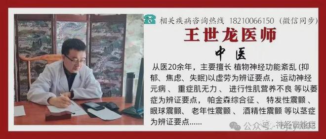 客户机台使用现场